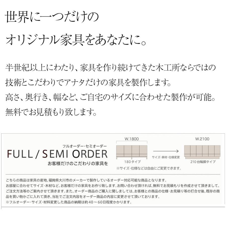 ヴェロス センターテーブル おしゃれ 天然木 ローテーブル 木製 収納棚 フロアテーブル リビングテーブル ダイニングテーブル 高床 アイアン脚 ブラックアイアン_1