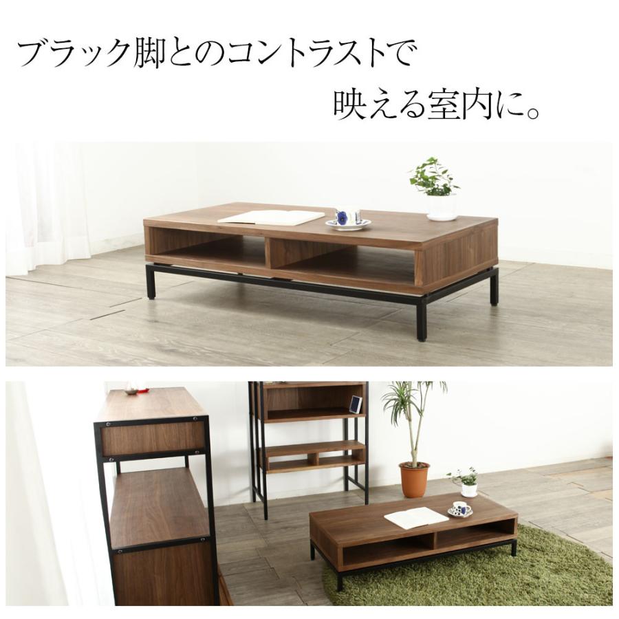 ヴェロス センターテーブル おしゃれ 天然木 ローテーブル 木製 収納棚 フロアテーブル リビングテーブル ダイニングテーブル 高床 アイアン脚 ブラックアイアン_3