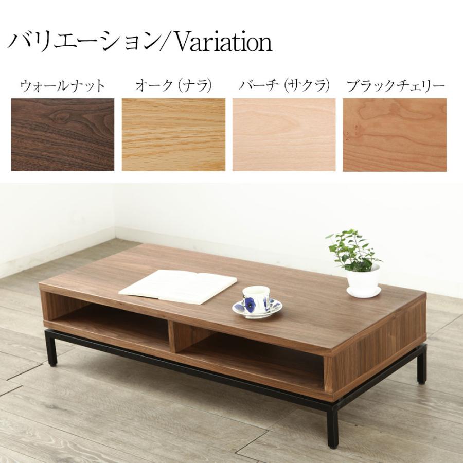 ヴェロス センターテーブル おしゃれ 天然木 ローテーブル 木製 収納棚 フロアテーブル リビングテーブル ダイニングテーブル 高床 アイアン脚 ブラックアイアン_6