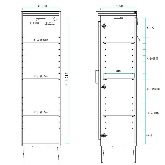 フロイド ガラスケース 150cm 完成品 【 Floyd 】 天然木 ユーラシアンチーク キュリオケース ガラスキャビネット おしゃれ 日本製 野中木工所 アンティークの画像