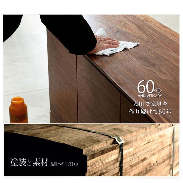 フロイド ガラスケース 150cm 完成品 【 Floyd 】 天然木 ユーラシアンチーク キュリオケース ガラスキャビネット おしゃれ 日本製 野中木工所 アンティークの画像
