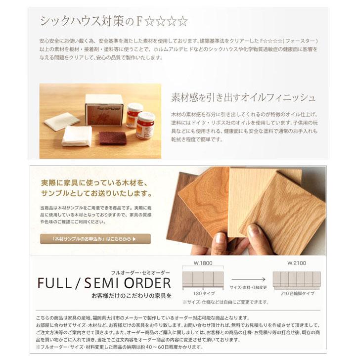 フロイド ガラスケース 150cm 完成品 【 Floyd 】 天然木 ユーラシアンチーク キュリオケース ガラスキャビネット おしゃれ 日本製 野中木工所 アンティークの画像