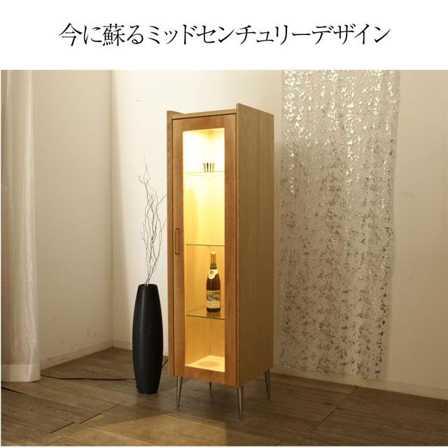 フロイド ガラスケース 150cm 完成品 【 Floyd 】 天然木 ユーラシアンチーク キュリオケース ガラスキャビネット おしゃれ 日本製 野中木工所 アンティークの画像