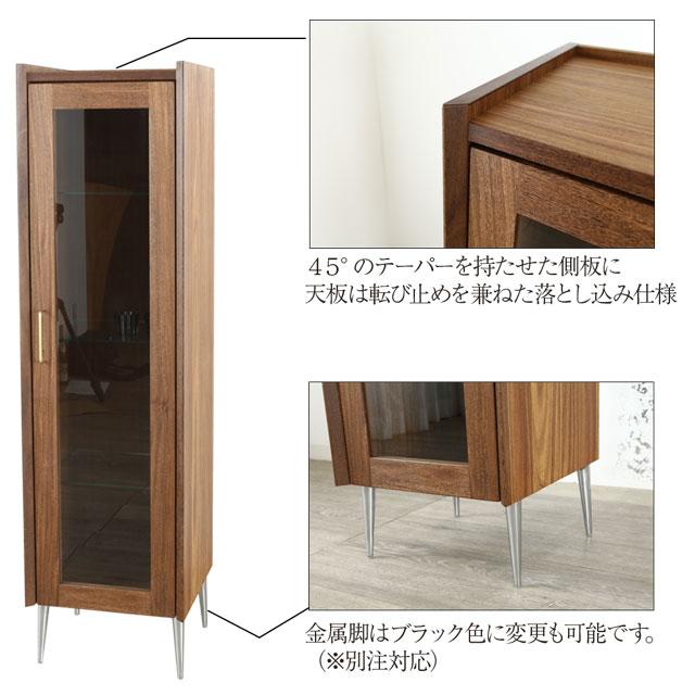 フロイド ガラスケース 150cm 完成品 【 Floyd 】 天然木 ユーラシアンチーク キュリオケース ガラスキャビネット おしゃれ 日本製 野中木工所 アンティークの画像