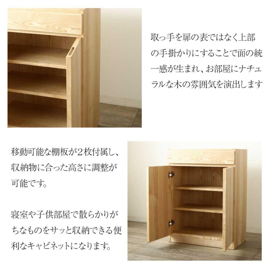 北海道 千歳市/恵庭市 近郊配送可能 中村敬木工 フリーシェルフ 