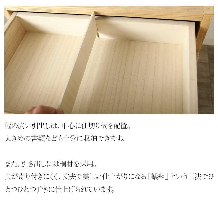京都府中北部引き取りのみ☆木製サイドボード☆コーナーキャビネット