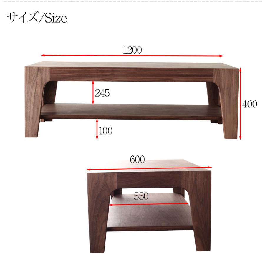 野中木工所 センターテーブル 120cm リビングテーブル コーヒー
