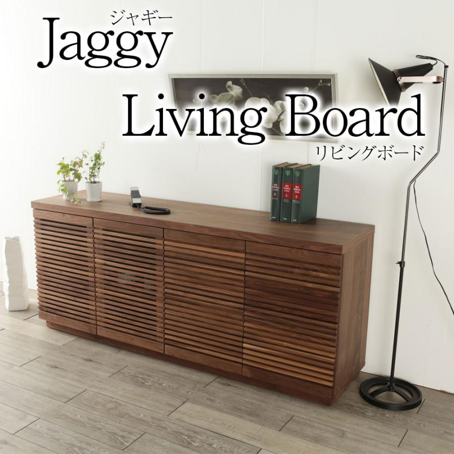 1セット限定赤字価格！大容量キャビネット サイドボード 木目調　GRAY 1セット限定赤字価格！大容量キャビネット サイドボード 木目調 GRAY 1