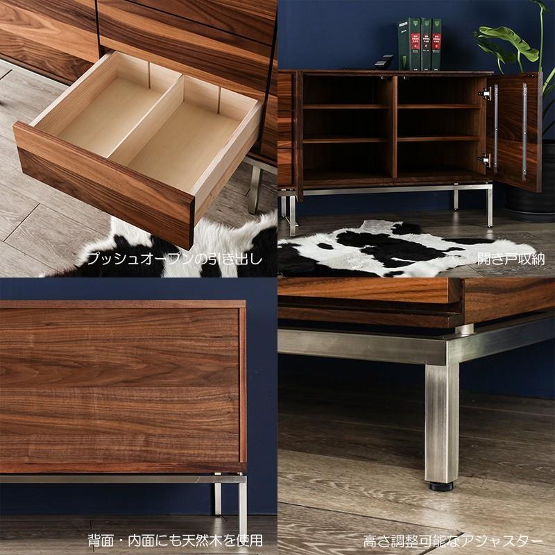 サイドボード 180 broady ブローディ ウォールナット 大川家具 キャビネット アイアン 北欧 おしゃれ リビング 木製 ナチュラル 高級 オフィスの画像