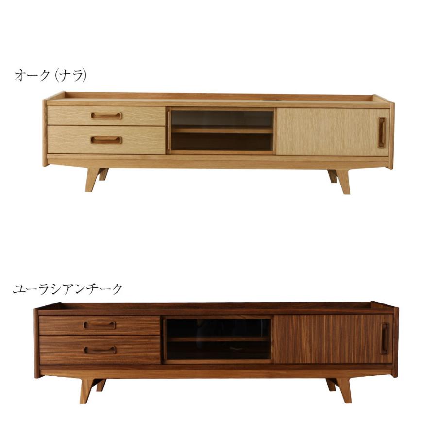 テレビボード 180 balesso バレッソ ローズウッド ユーラシアンチーク