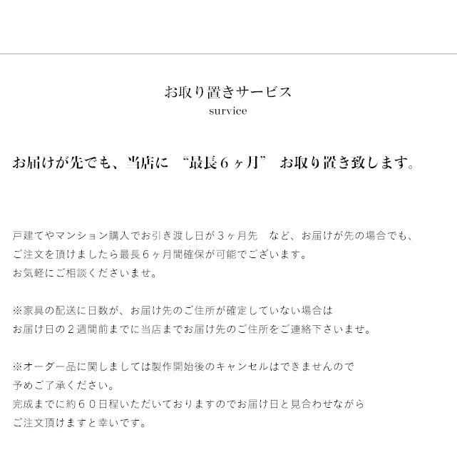 テレビボード ガラスタイプ Sim オーク サクラ ウォールナット ブラックチェリー 大川家具 木製 日本製 国産 野中木工所 テレビ台 シム｜commode-house｜08