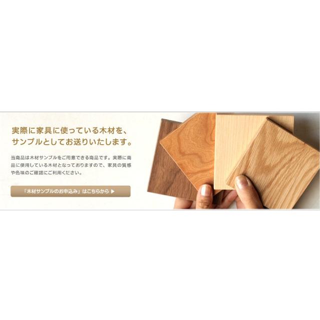 カップボード 食器棚 ジャギー キッチンボード キッチンキャビネット キッチン収納 国産 大川家具 野中木工所