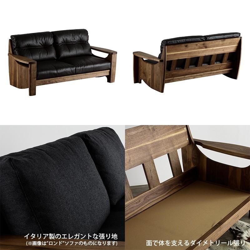 大阪大特価 ３人掛けソファ ディーノ２ www.lsansimon.com