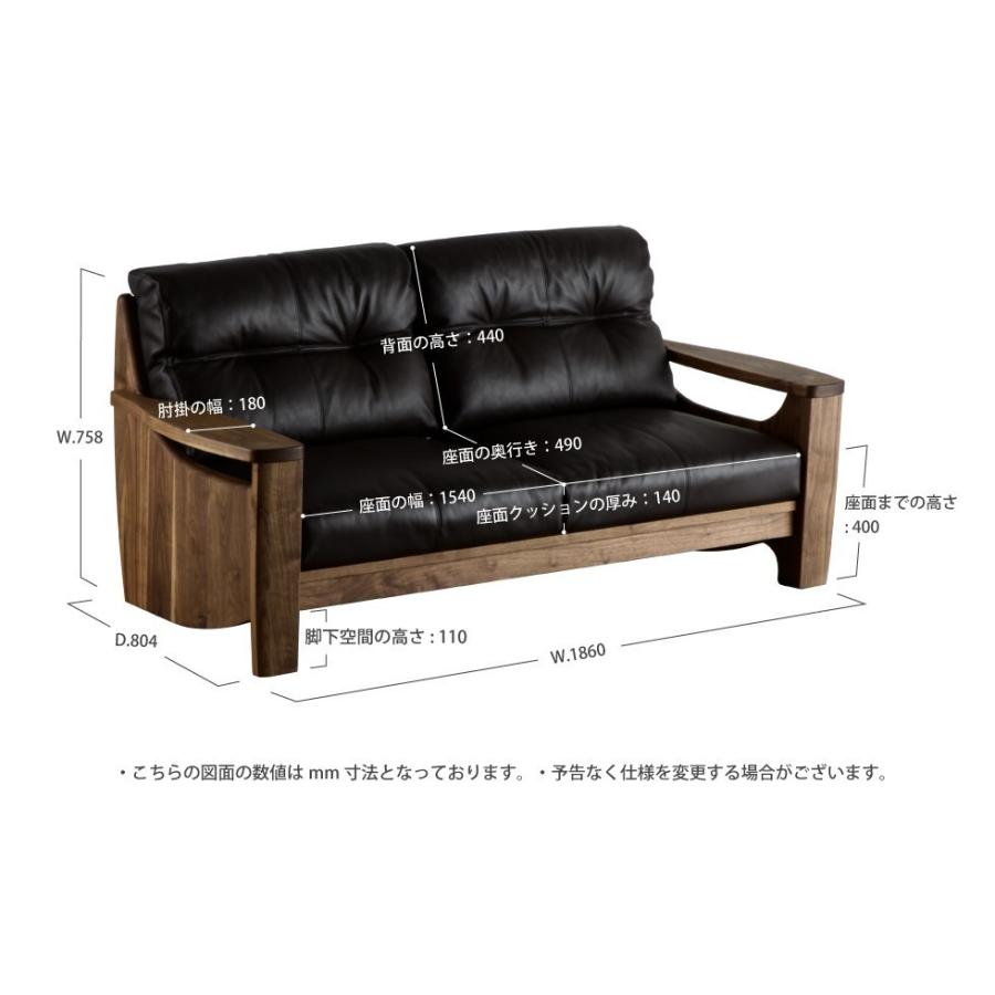 2pソファ 2人掛け ソファ 布張り Dino 幅186cm ウォールナット 国産 日本製 野中木工所 サイズ変更可 Nol 2p F インテリア 家具nolsia ノルシア 通販 Yahoo ショッピング