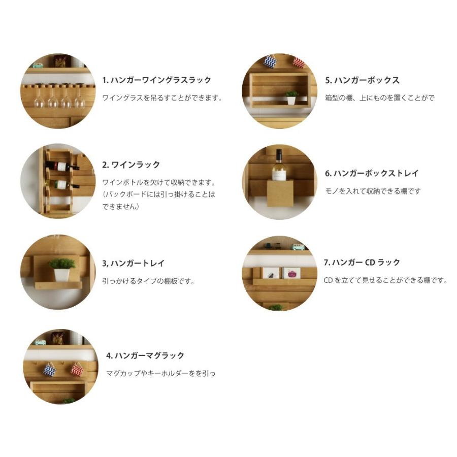 charm カップボード 食器棚 キッチン収納 カップボード 幅100cm バーチ チャーム 国産 日本製 野中木工所  (北欧 ミッドセンチュリー) カフェの画像