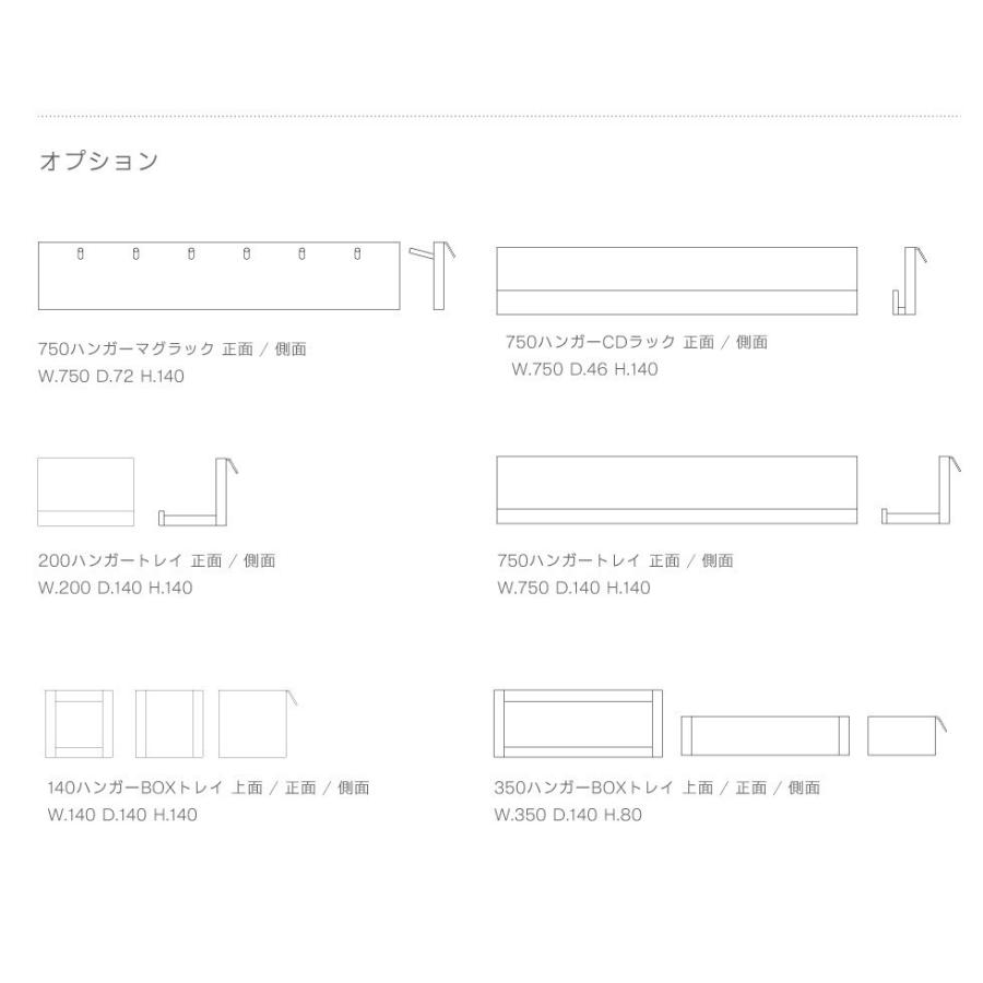 charm カップボード 食器棚 キッチン収納 カップボード 幅100cm バーチ チャーム 国産 日本製 野中木工所  (北欧 ミッドセンチュリー) カフェの画像