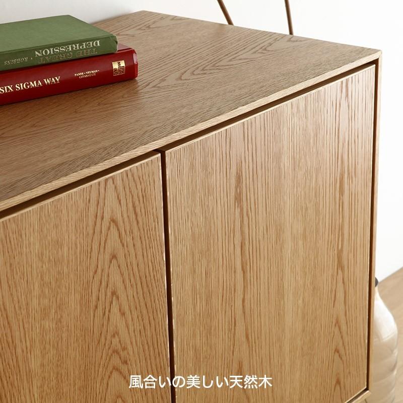 リビングボード 180 quatre キャトル オーク 大川家具 リビングボード 180 quatre キャトル オーク 大川家具