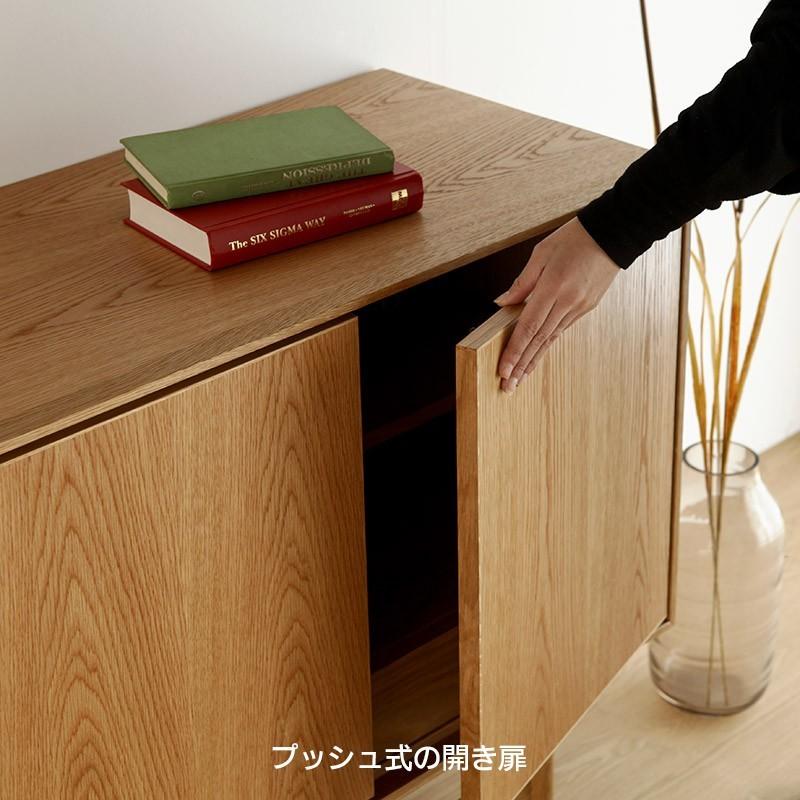リビングボード 180 quatre キャトル オーク 大川家具 リビングボード 180 quatre キャトル オーク 大川家具