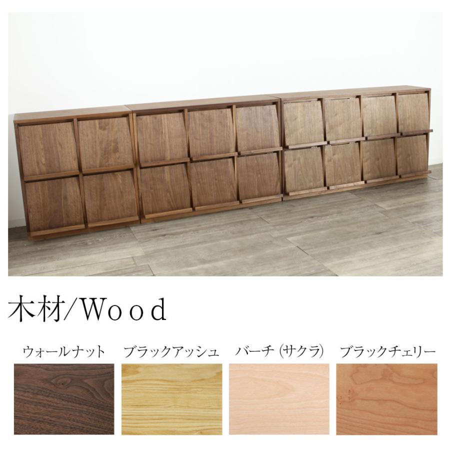 野中木工所 ソプラ マガジンラック レコードラック 木製 完成品