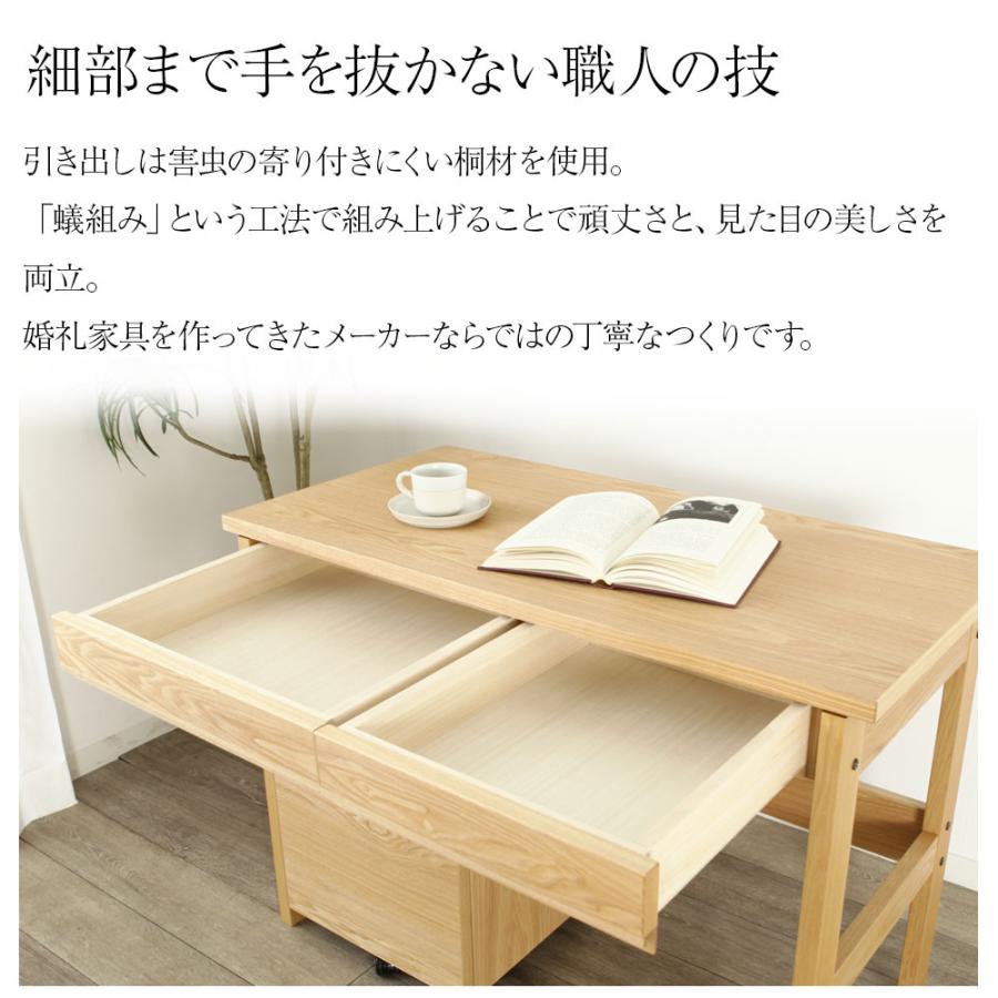 野中木工所 ソプラ 幅 100cm シングル デスク サイド ワゴン 2点セット