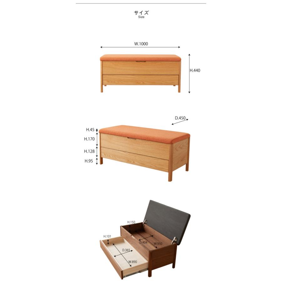 ベンチ チェスト Sim 大川家具 木製 日本製 国産 野中木工所 北欧 /シム｜commode-house｜19