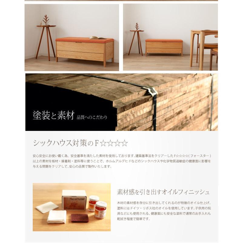 ベンチ チェスト Sim 大川家具 木製 日本製 国産 野中木工所 北欧 /シム｜commode-house｜07