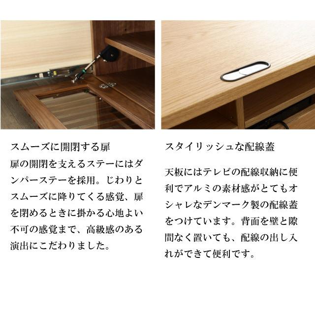 野中木工所 テレビボード 160 ラティス ウォールナット テレビ台 天然