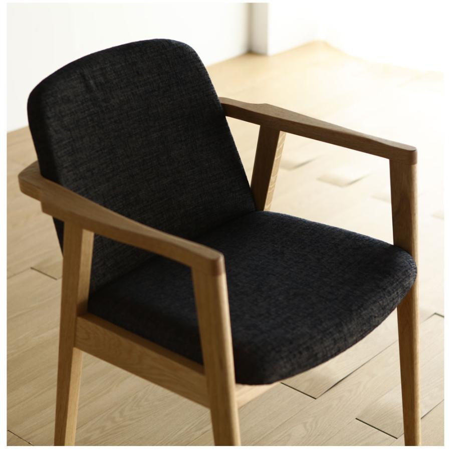 シキファニチア ラク ダイニングチェア 肘付き 無垢 北欧 木製