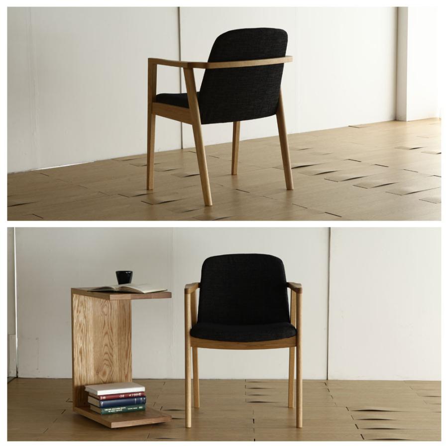 シキファニチア ラク ダイニングチェア 肘付き 無垢 北欧 木製