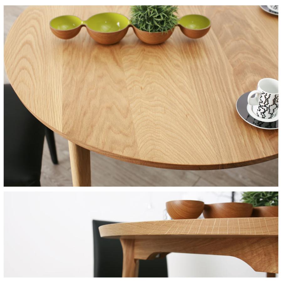 レフライン ダイニングテーブル 丸テーブル 100cm ラウンドテーブル