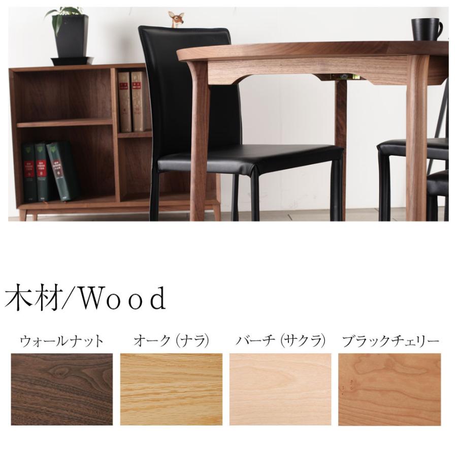 直接取引ラウンドダイニングテーブル　大川家具 丸テーブル、ラウンドテーブル、円テーブル、丸ダイニングテーブル