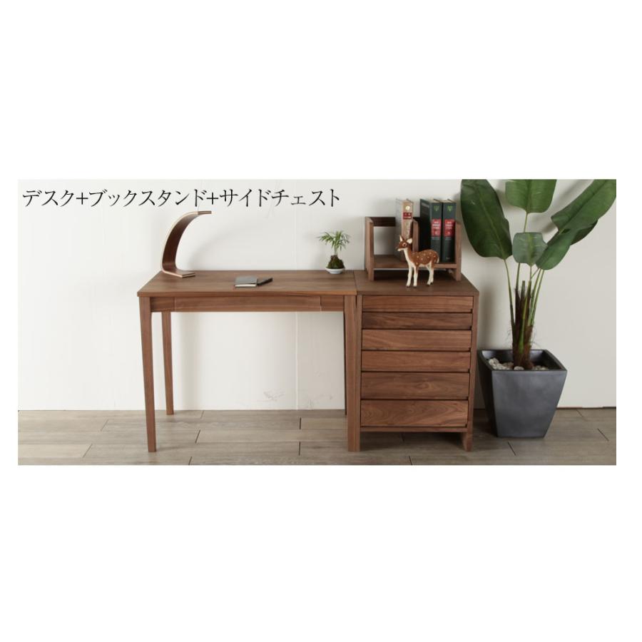 野中木工所 レフライン ブックスタンド 木製 卓上 無垢材 天然木