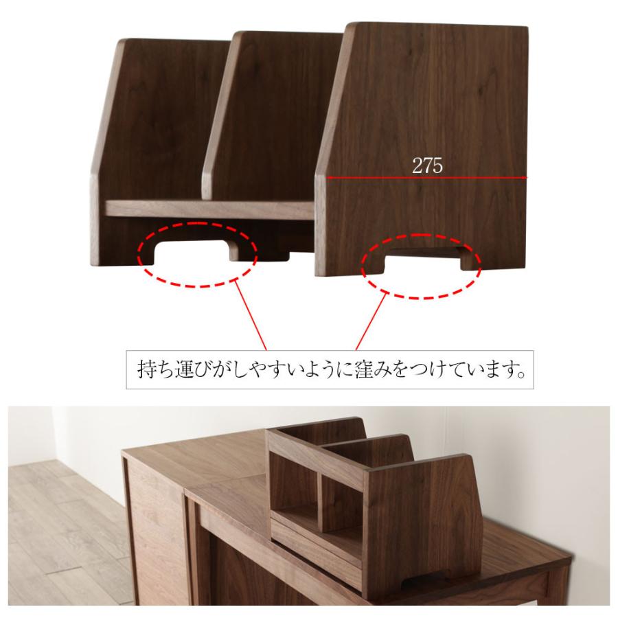 野中木工所 レフライン ブックスタンド 木製 卓上 無垢材 天然木