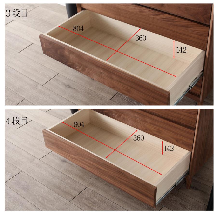 レフライン チェスト 幅 50cm 90cm オーク ウォールナット ローチェスト リビングチェスト サイドチェスト 整理タンス 洋服タンス 天然 木製 北欧 国産 高級_10