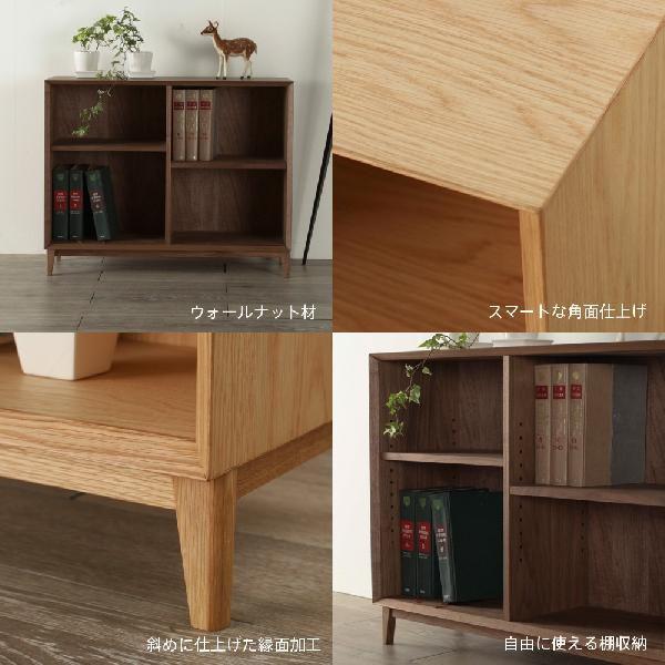シェルフ 90 refline オーク 大川家具 オープンシェルフ 本棚 シェルフ 90 refline オーク 大川家具 オープンシェルフ 本棚