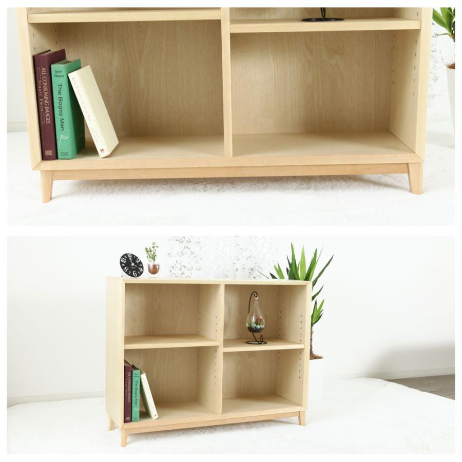 refline / レフライン] ブックシェルフ 幅 90 ウォールナット オーク