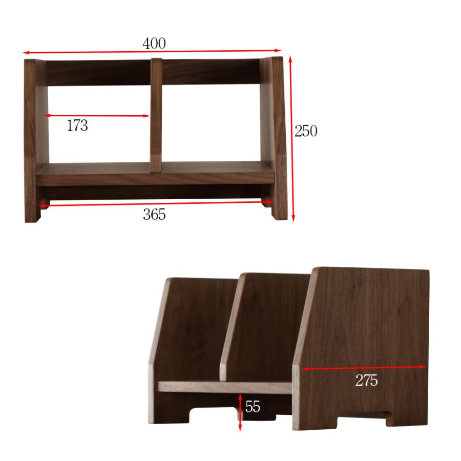 [レフライン] デスク ３点セット 学習机 サイドチェスト ブックスタンド 幅 ９０ 高さ ７０ｃｍ 勉強机 学習デスク オーク ウォールナット パソコンデスク