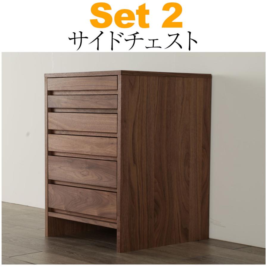 [レフライン] デスク ３点セット 学習机 サイドチェスト ブックスタンド 幅 ９０ 高さ ７０ｃｍ 勉強机 学習デスク オーク ウォールナット パソコンデスク