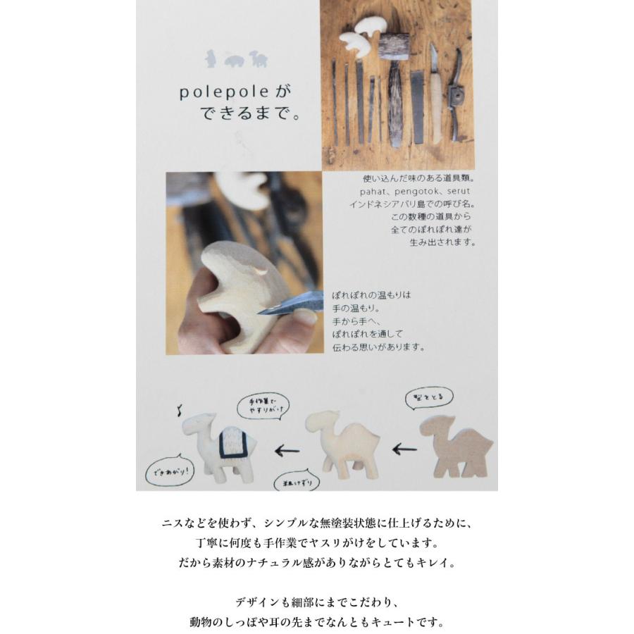 【海】時代　根付　木製　人物手彫　赤ちゃんを抱く老人　人物物語　木彫 海】時代 根付 木製 人物手彫 赤ちゃんを抱く老人 人物物語 木彫