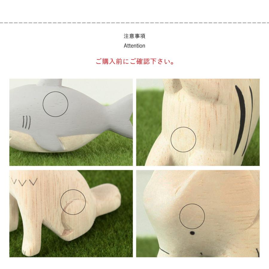 ぽれぽれ 干支 動物 十二支 木製 正月飾り 干支セット Amazon | FUN fun