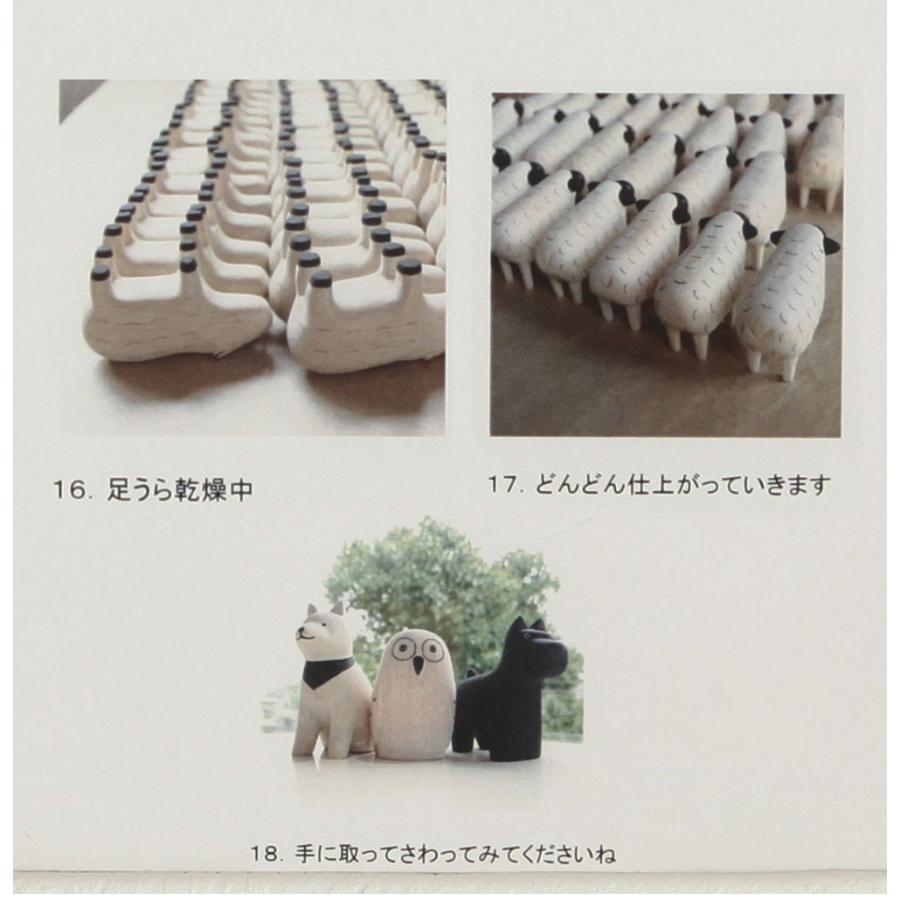 ぽれぽれ 木彫り 動物 ウィンドチャイム 風鈴 ウェルカムベル 玄関 窓