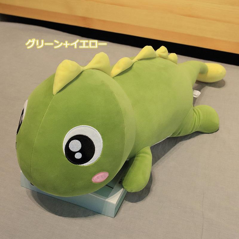 送料無料 ぬいぐるみ 抱き枕 子供 おもちゃ 恐竜 動物 可愛い ふわふわで癒される 柔らか 心地いい お誕生日 プレゼント ギフト グリーン ピンク Stzy630 百貨ストア 通販 Yahoo ショッピング
