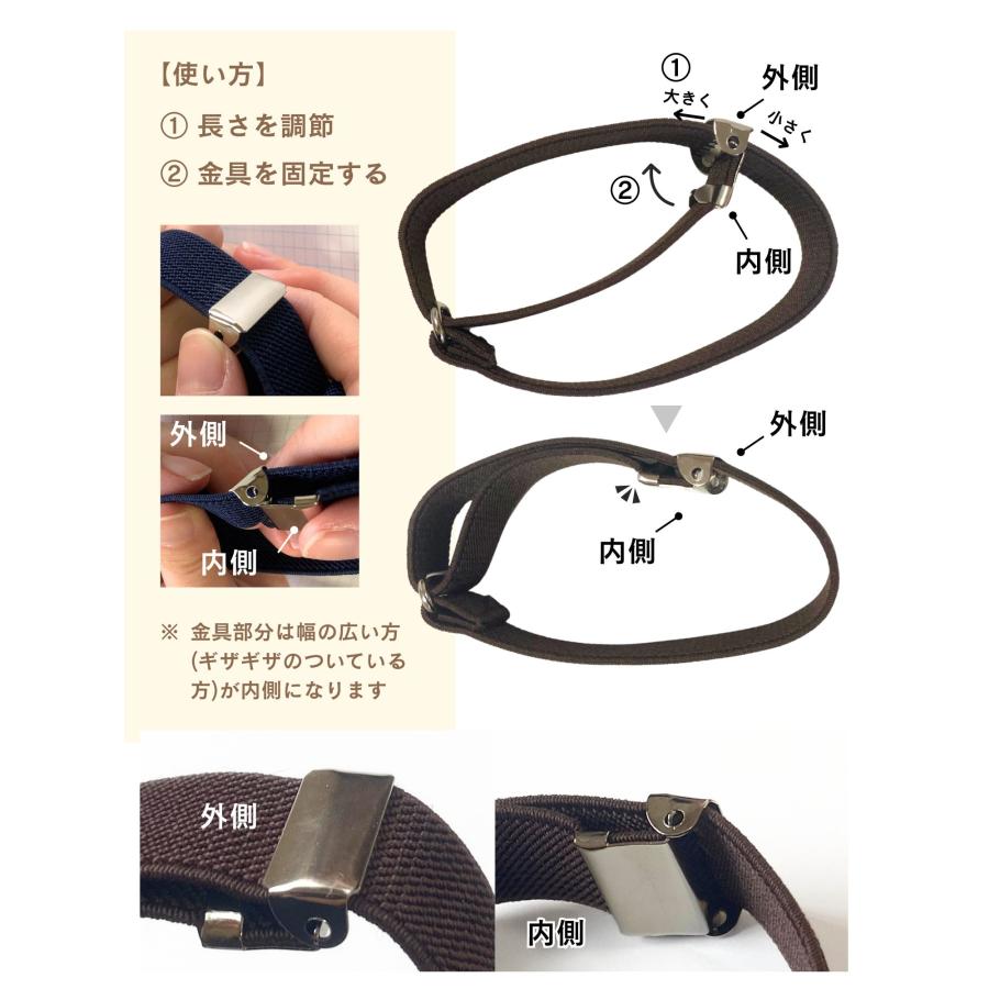 アームバンドとフットバンドセット アームバンドとフットバンドセット