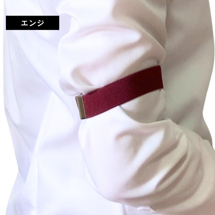 haoa アームバンド アームベルト 2個セット アームクリップ 腕ベルト