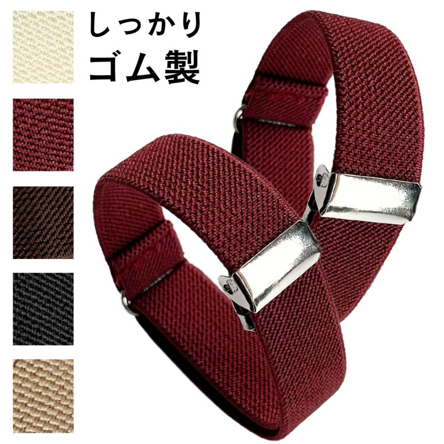 haoa アームバンド アームベルト 2個セット アームクリップ 腕ベルト