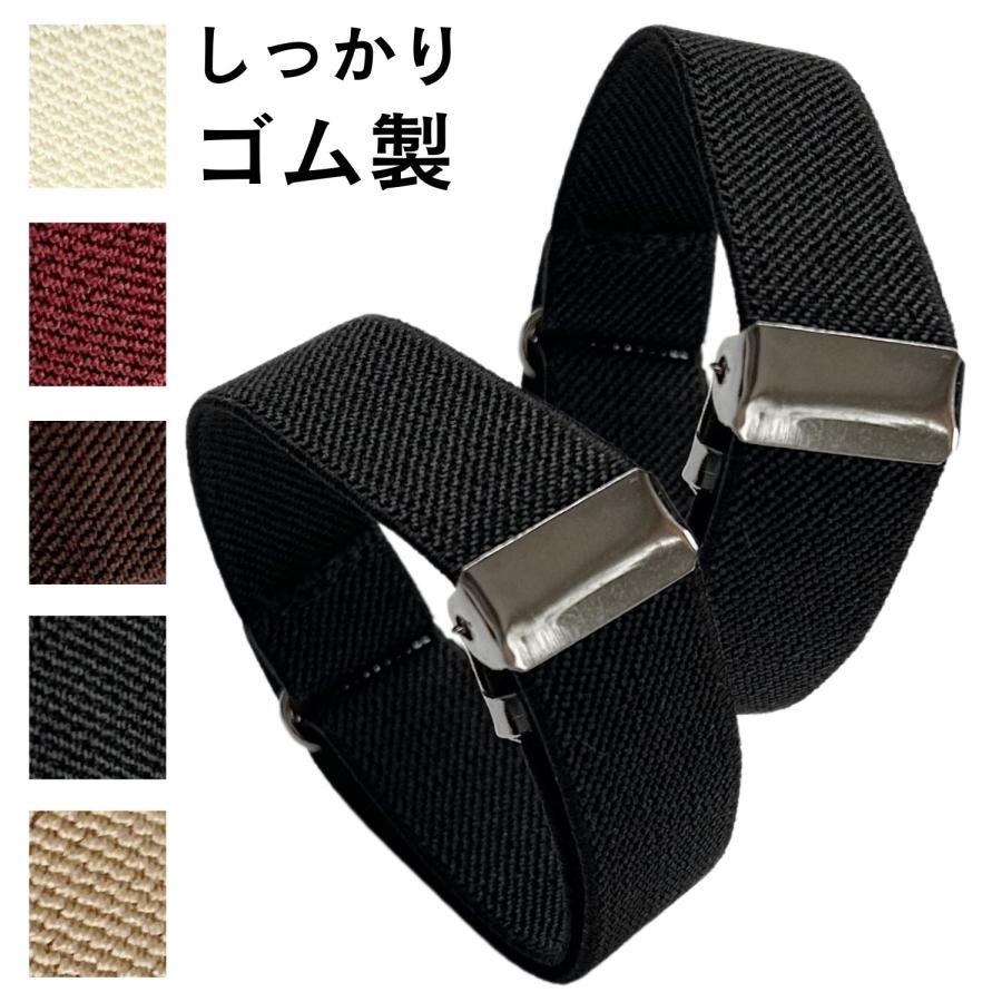 haoa アームバンド アームベルト 2個セット アームクリップ 腕ベルト