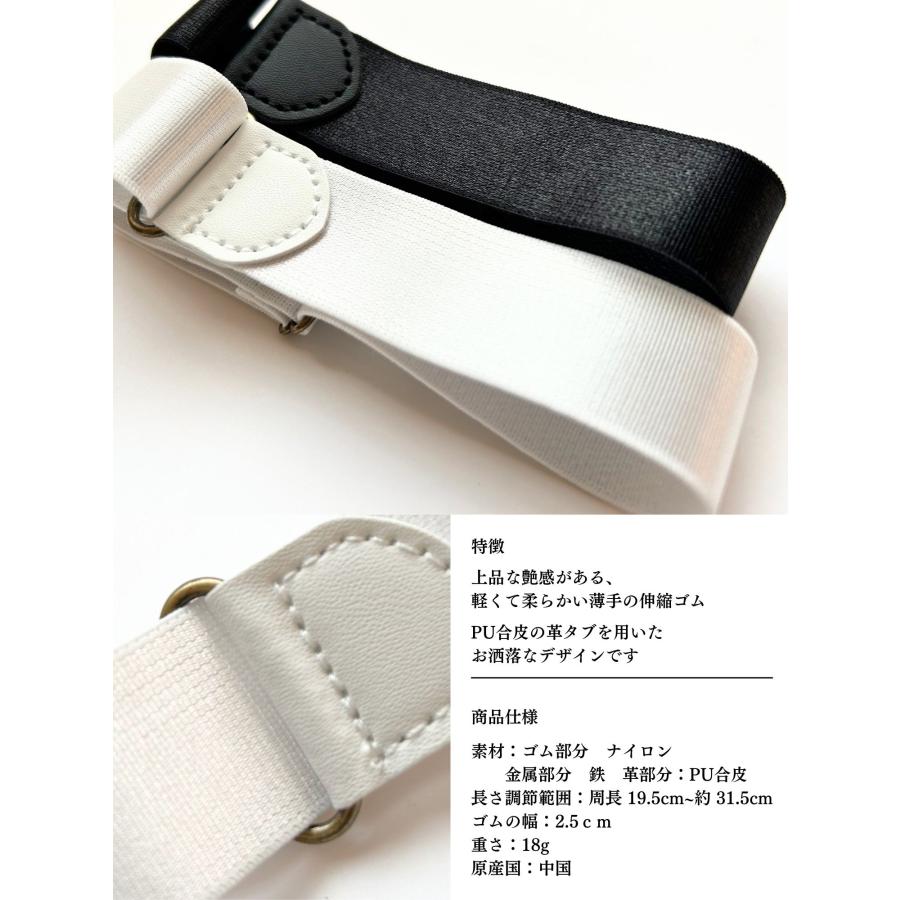 haoa アームバンド 艶ありゴム 革タブ アームベルト 2個セット アーム