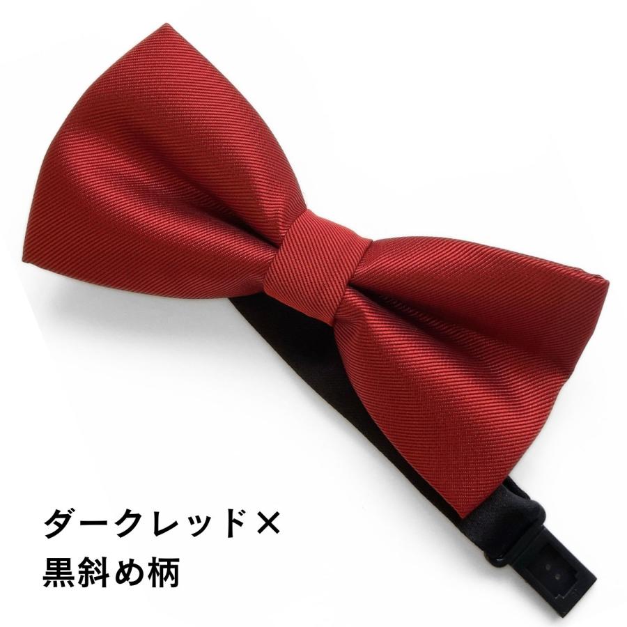 haoa 蝶ネクタイ メンズ フック式 ワンタッチ bow tie ボウタイ
