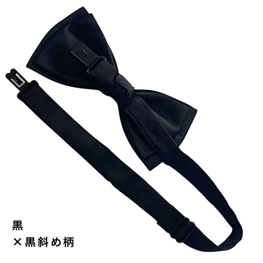 haoa 蝶ネクタイ メンズ フック式 ワンタッチ bow tie ボウタイ