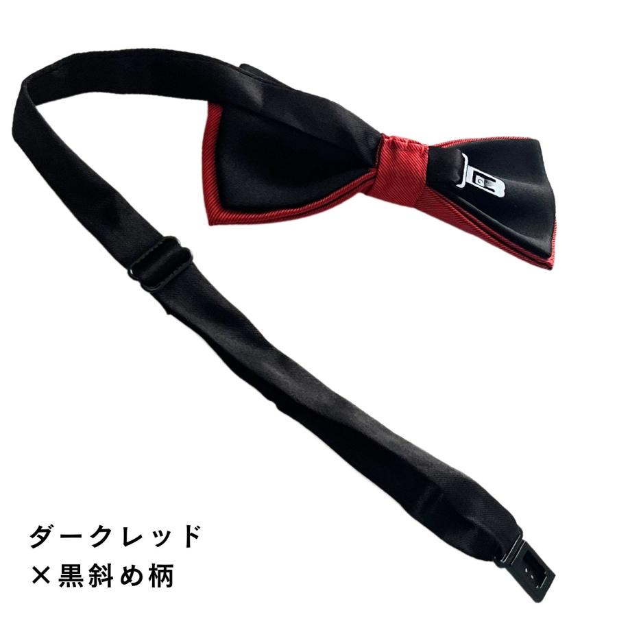 BOW-TIE ボウタイ haoa 蝶ネクタイ メンズ フック式 ワンタッチ bow tie ボウタイ